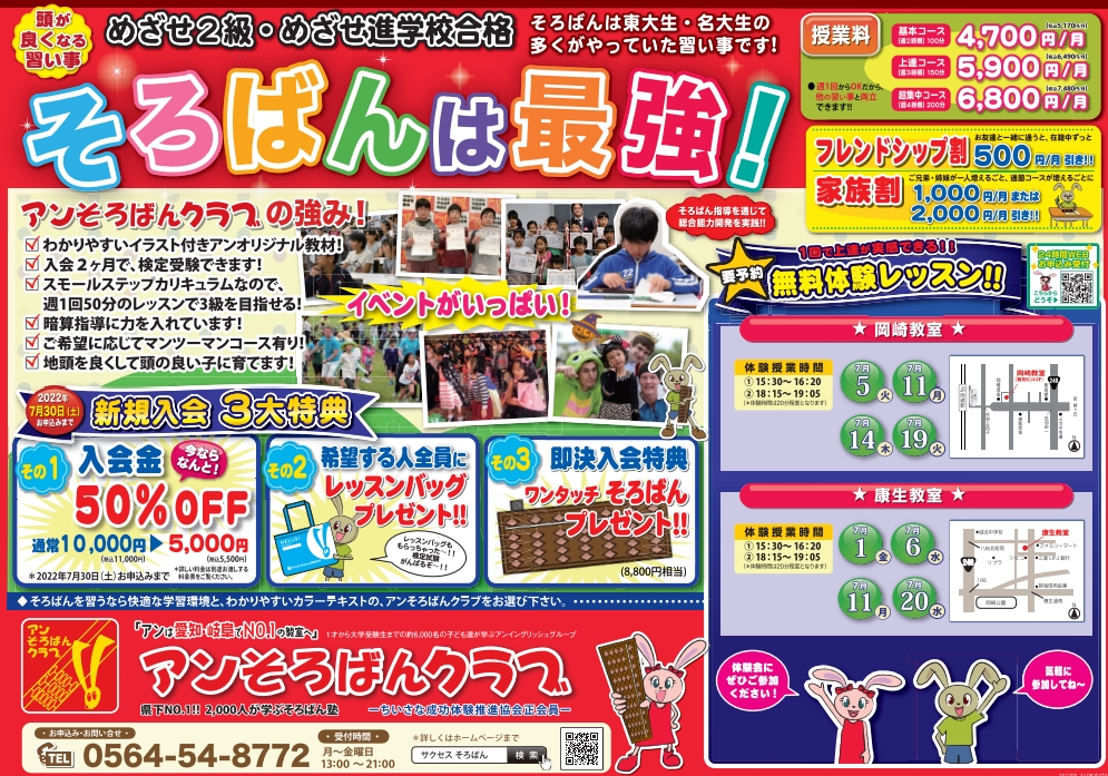 Screenshot_2022-05-24-17-22-59-94_e2d5b3f32b79de1d45acd1fad96fbb0f