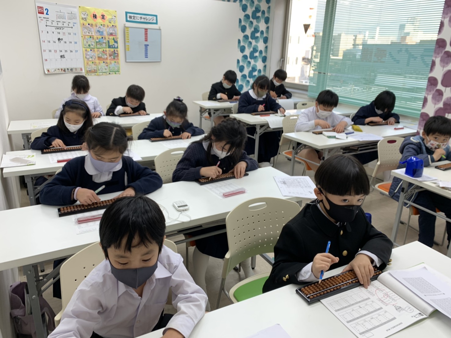 習い事の様子